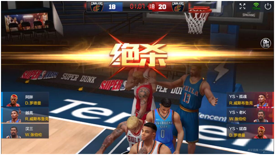 油质在线监测系统